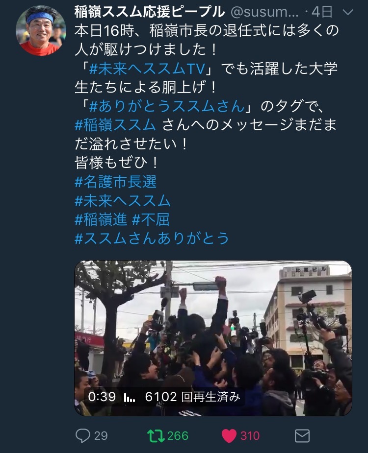 b0343370_21394735.png