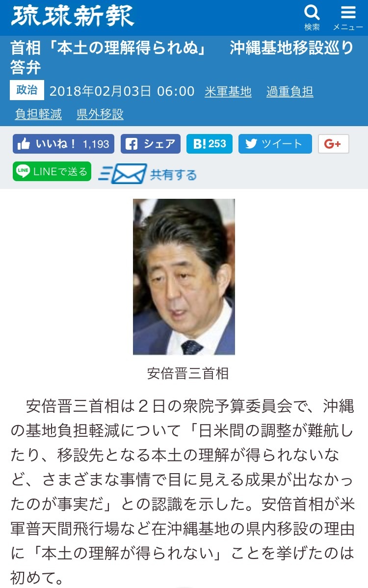 b0343370_21450102.png