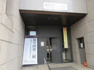 e0240973_21162530.jpg