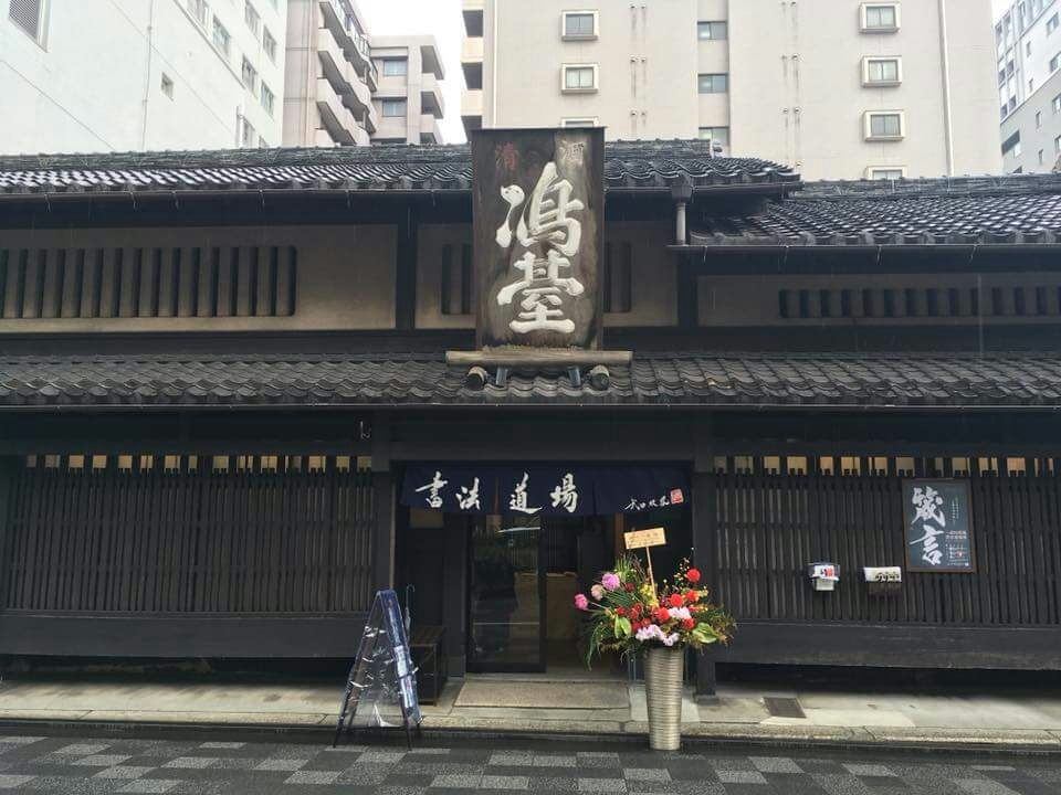 a0124276_07591428.jpg