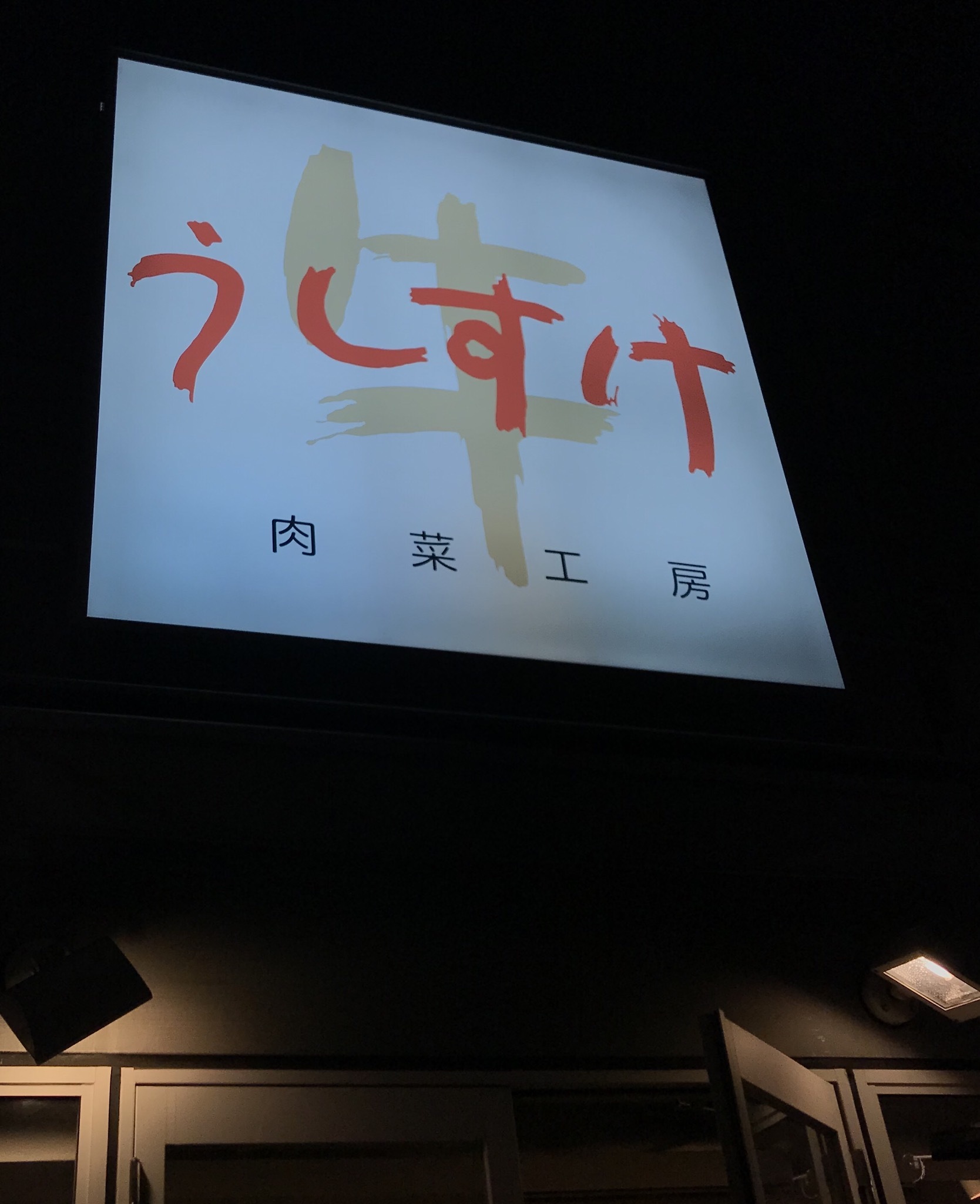b0193480_14373664.jpeg