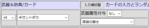 d0330183_19361027.png