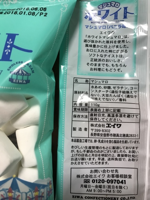 a0027290_09281808.jpeg
