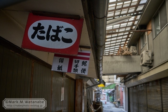 名山町商店街_e0135098_00121499.jpg