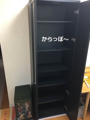 f0372998_20311703.jpg