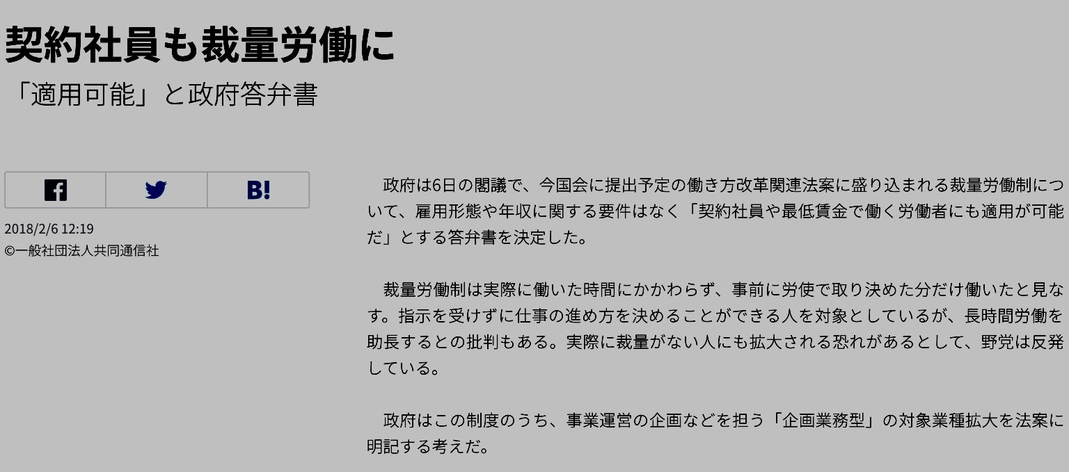 b0301400_13285608.png