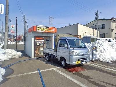 c0336902_22160234.jpg