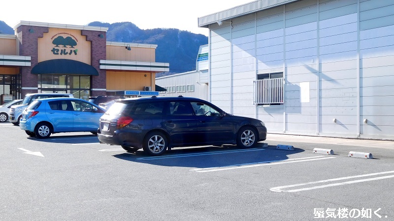 「ゆるキャン△」舞台探訪002 本栖高校への通学路、野クルメンバーのバイト先(1,3,4話)_e0304702_23194014.jpg