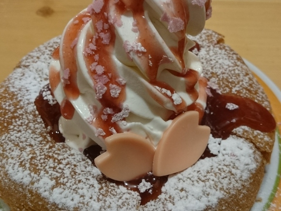 2/12 コメダ珈琲店日野多摩平店 カフェオーレモーニング + シロノワールキュートフルサイズ_b0042308_18374214.jpg