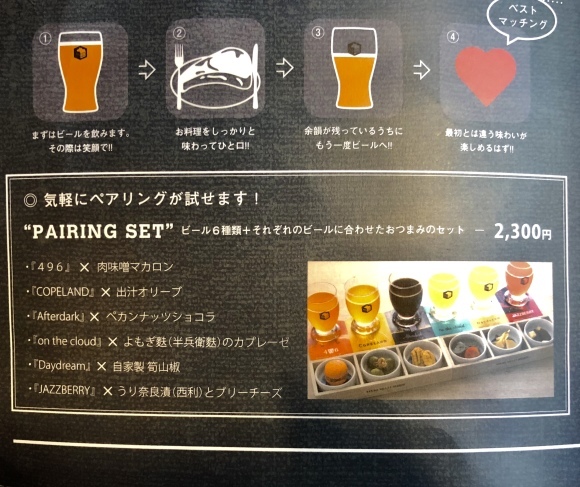 c0388708_10273701.jpeg