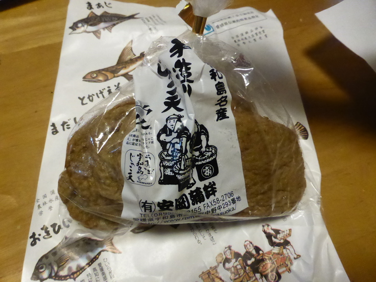 c0120210_21341715.jpg