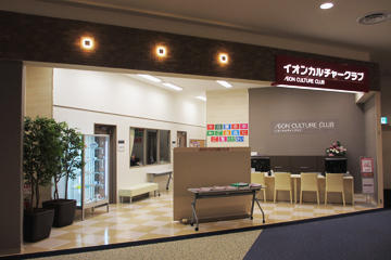 パーソナルカラー&メイクの基本がわかる講座_f0249610_16105662.jpg