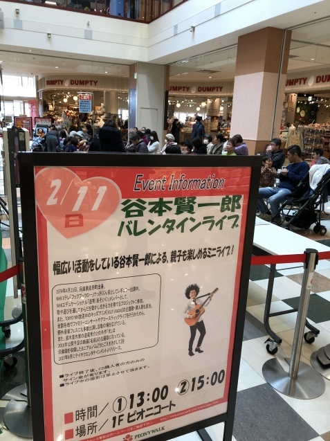 c0038722_15520905.jpeg