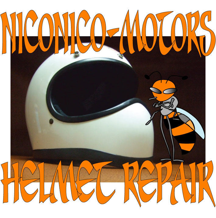 Helmet Repair ヘルメットリペア ヘルメット修理店 ニコニコモータース BELL MOTOSTAR_f0348723_00345862.jpg