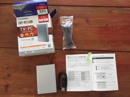外付けHDDを買ったので整理収納♪_a0284626_20131385.jpg