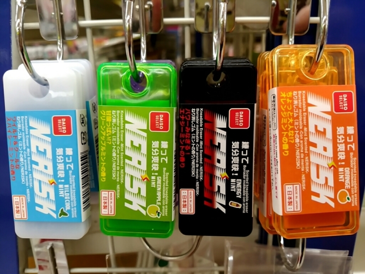 ダイソーで写真ご自由にどうぞ_d0211229_16095522.jpg