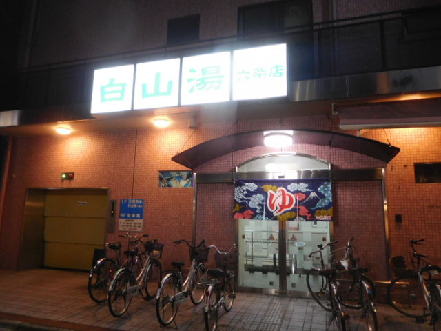 d0106134_00045686.jpg