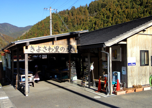 a0056140_18204896.jpg