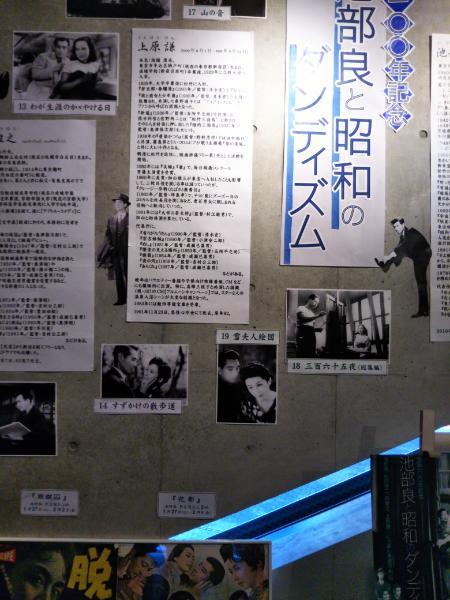 b0031140_00280616.jpg