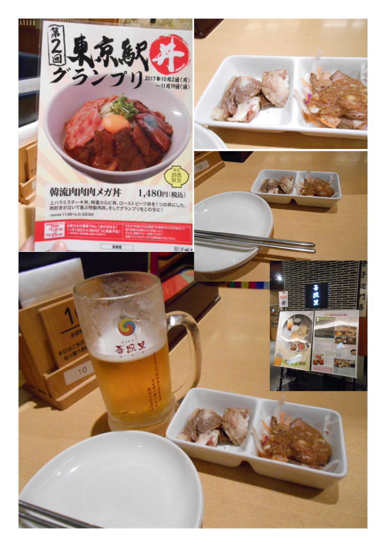 f0388041_07465989.jpg