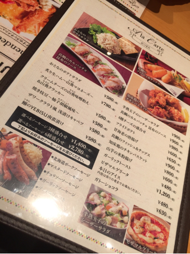 f0207146_08521079.jpg