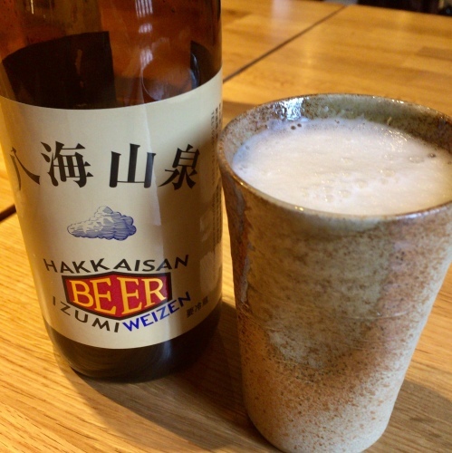 b0305550_16405161.jpeg