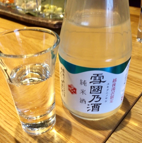 b0305550_16414726.jpeg