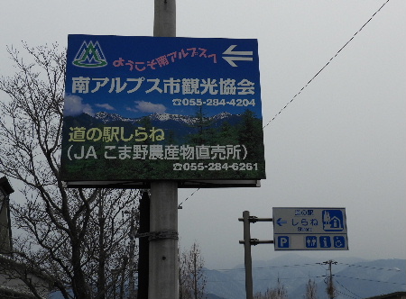 e0172950_2135913.jpg