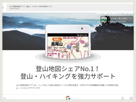 a0346455_12193546.jpeg