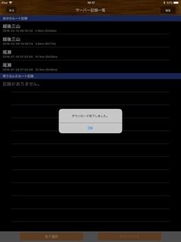 a0346455_12210303.jpeg
