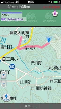 a0346455_21230180.jpeg