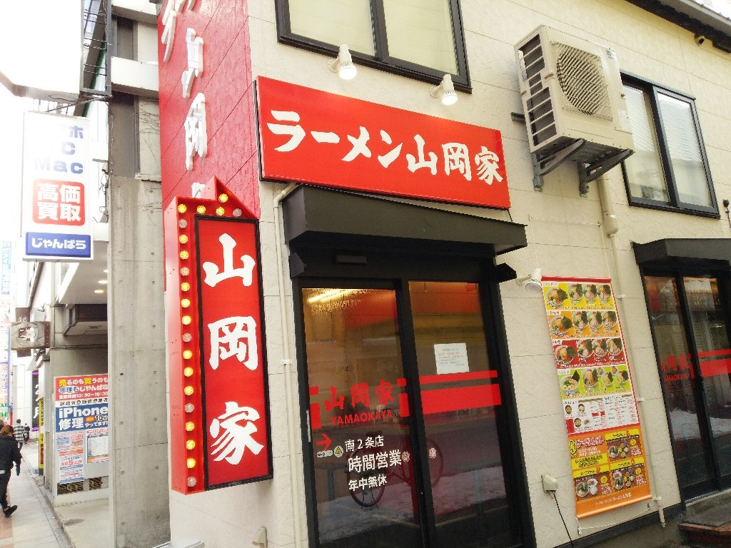 f0397261_06243116.jpg