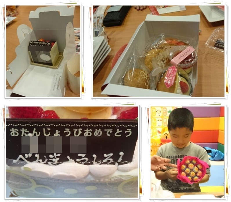 魚民でカラオケ 気ままな食いしん坊日記２