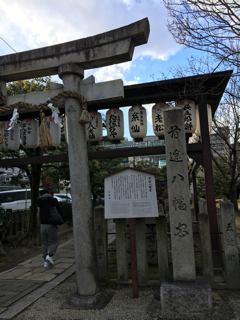 首途八幡宮に_f0363168_22493306.png