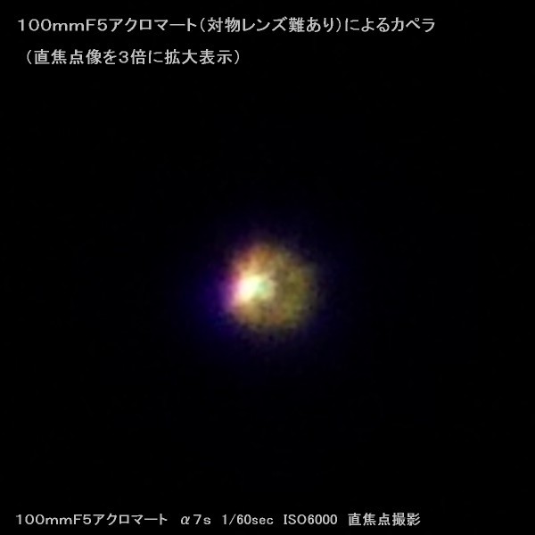 a0095470_17493414.jpg