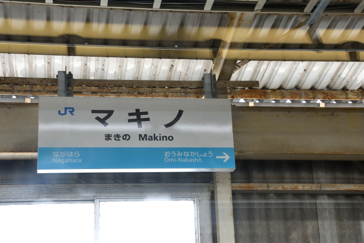 f0108478_11155012.jpg