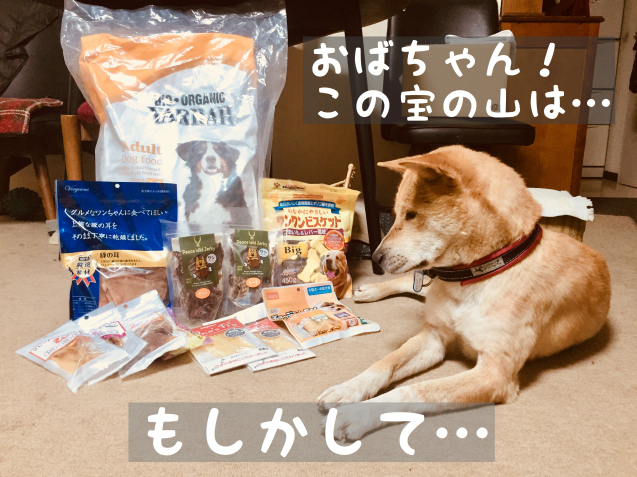 c0332184_08363208.jpeg