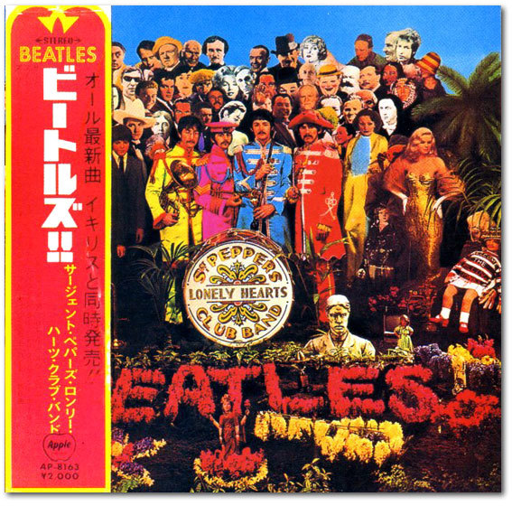 Sgt. Pepper\'s Lonely Hearts Club Band/Anniversary Edition_c0039487_15405481.jpg