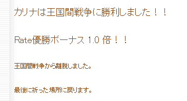 f0371892_17234099.png