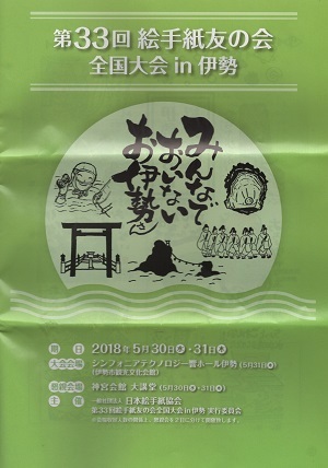 f0029393_05525959.jpg