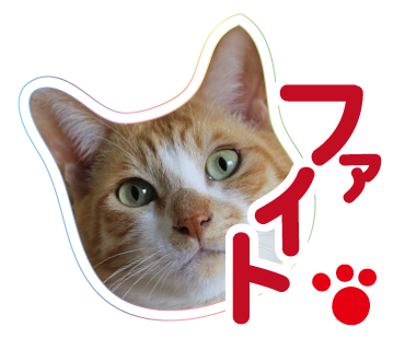 冬景色_a0333195_16583730.png