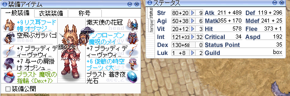 b0175396_19345750.png