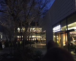 c0039501_09203647.jpeg