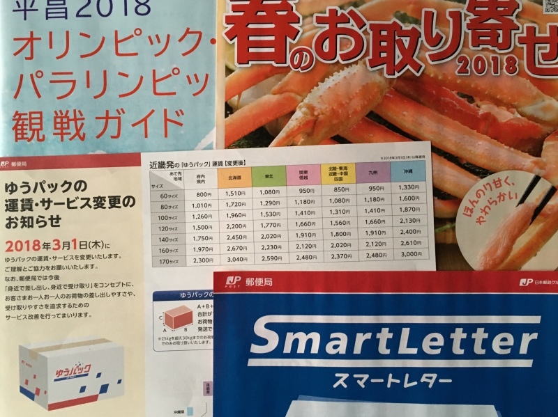 b0220002_06450571.jpeg