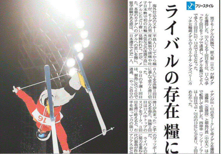 f0231709_14090062.gif