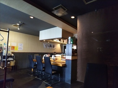 麺処　蓮海　平岸店_b0121019_17201396.jpg