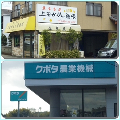 f0379722_12201186.jpg