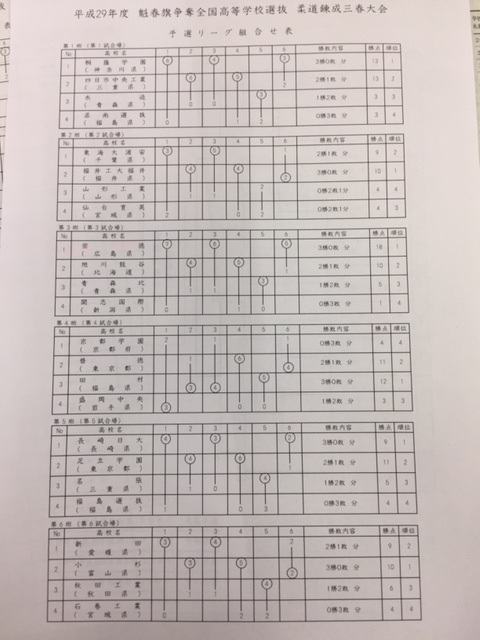 c0095841_09070937.jpeg