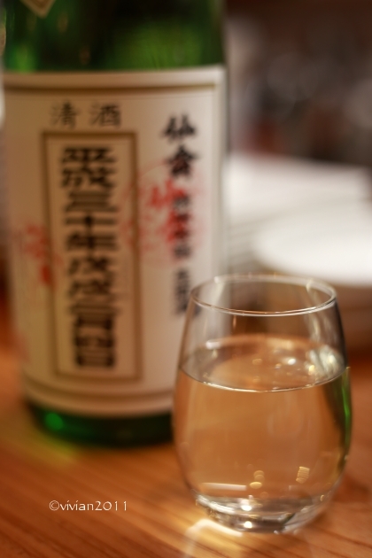 フレンチバル GOE ~ちょっと早めの時間に軽くお酒を~_e0227942_22131573.jpg