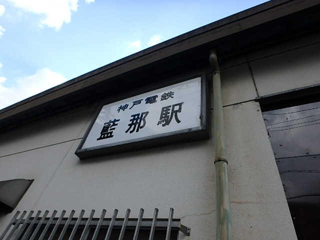 f0334143_748369.jpg